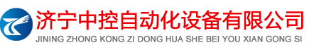 十堰中潤機械科技有限公司